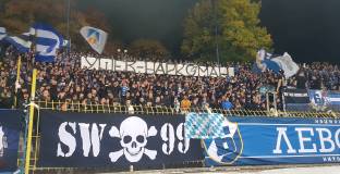 Пуснаха билетите за Левски - Черно море